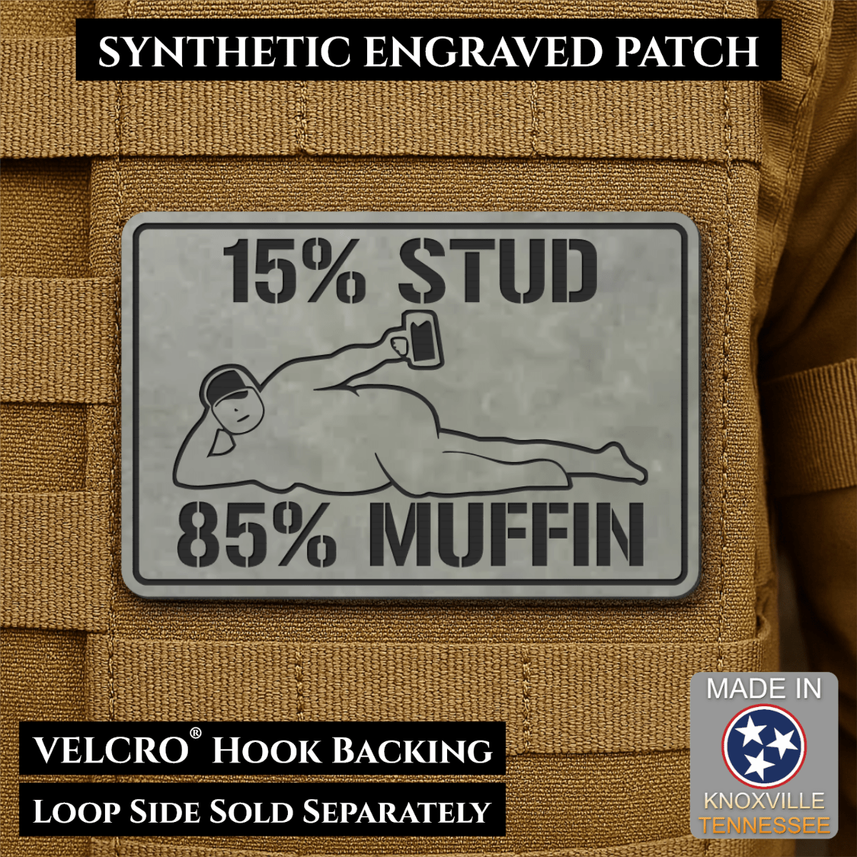 15% Stud 85% Muffin Funny Dad Bod Morale Patch, 2x3" | Made in USA | VELCRO® Brand Hook Backing - LoneStar Adhesive