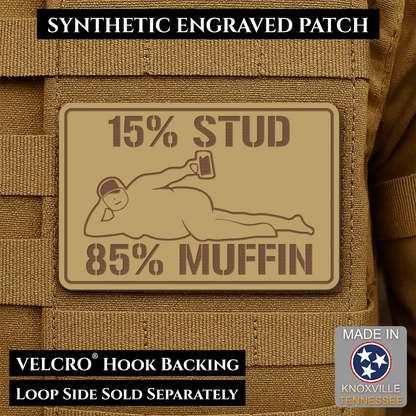 15% Stud 85% Muffin Funny Dad Bod Morale Patch, 2x3" | Made in USA | VELCRO® Brand Hook Backing - LoneStar Adhesive