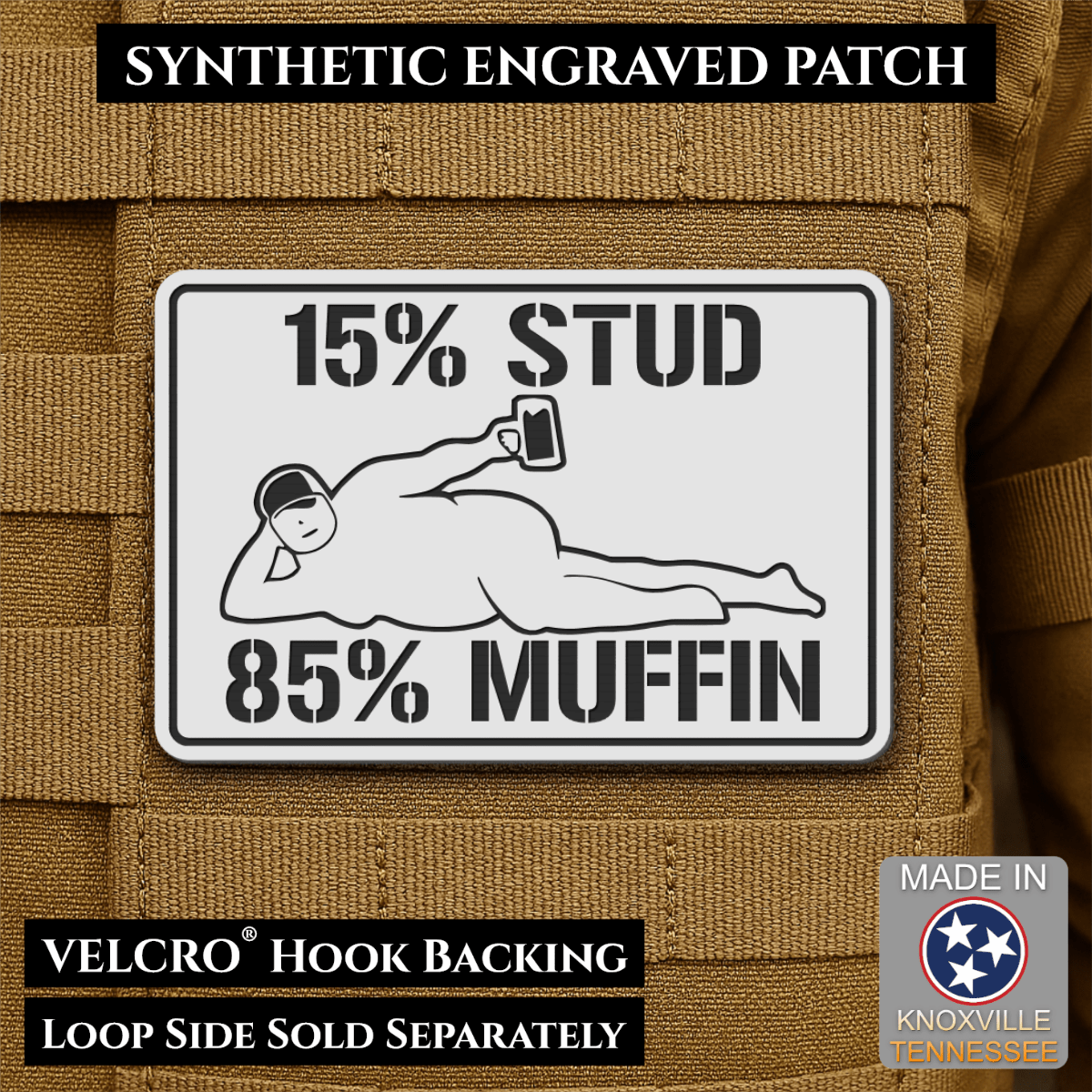 15% Stud 85% Muffin Funny Dad Bod Morale Patch, 2x3" | Made in USA | VELCRO® Brand Hook Backing - LoneStar Adhesive
