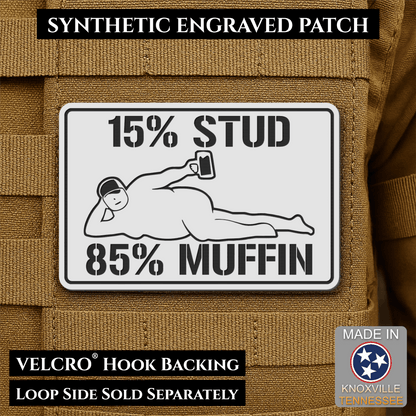 15% Stud 85% Muffin Funny Dad Bod Morale Patch, 2x3" | Made in USA | VELCRO® Brand Hook Backing - LoneStar Adhesive