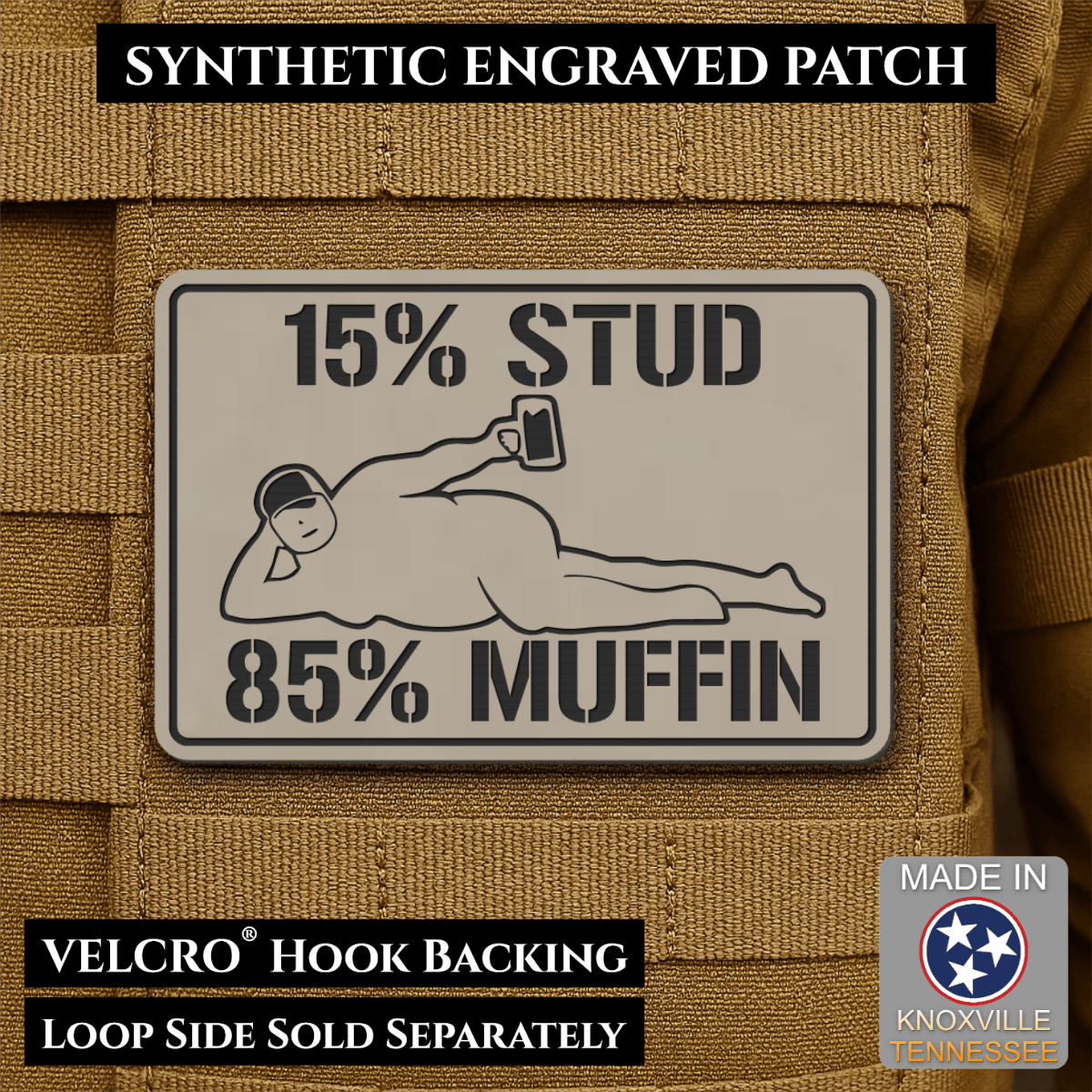 15% Stud 85% Muffin Funny Dad Bod Morale Patch, 2x3" | Made in USA | VELCRO® Brand Hook Backing - LoneStar Adhesive