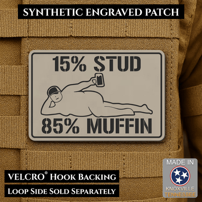 15% Stud 85% Muffin Funny Dad Bod Morale Patch, 2x3" | Made in USA | VELCRO® Brand Hook Backing - LoneStar Adhesive