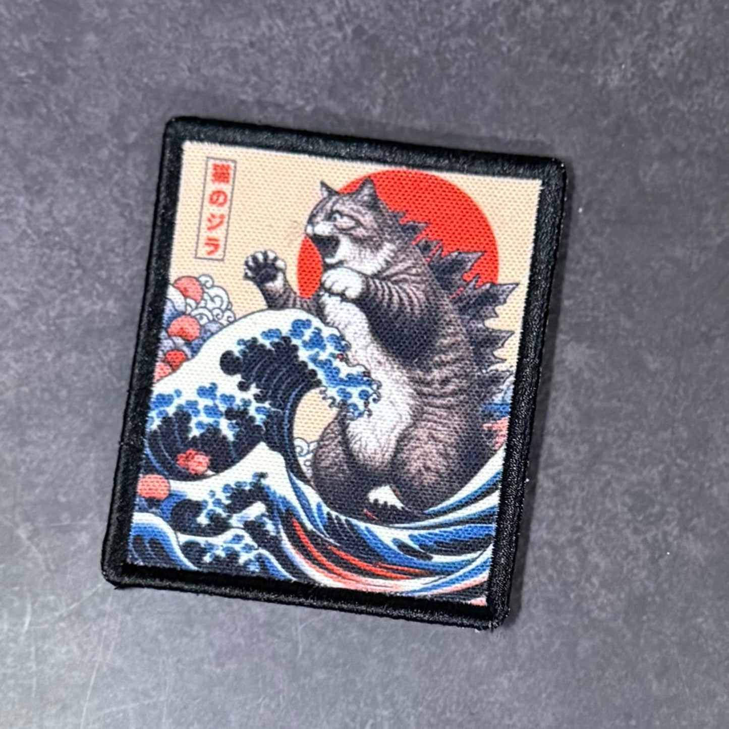 Catzilla Funny Cat Morale Patch, 2.5x3" | Made in USA | VELCRO® Brand Hook Backing