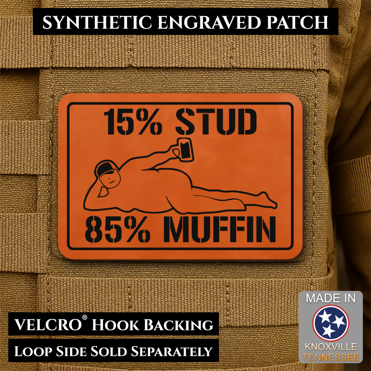 15% Stud 85% Muffin Funny Dad Bod Morale Patch, 2x3" | Made in USA | VELCRO® Brand Hook Backing