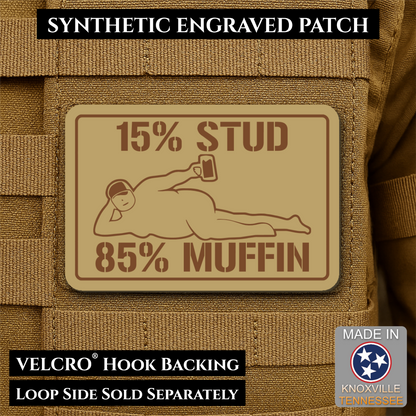 15% Stud 85% Muffin Funny Dad Bod Morale Patch, 2x3" | Made in USA | VELCRO® Brand Hook Backing