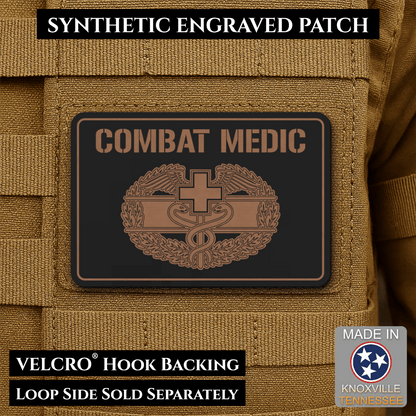 Army Combat Medic Morale Patch, 2x3" | Made in USA | VELCRO® Brand Hook Backing - LoneStar Adhesive