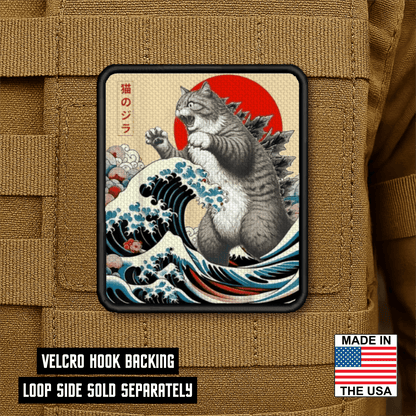 Catzilla Funny Cat Morale Patch 2.5"x3" Hook & Loop | Made in USA - LoneStar Adhesive