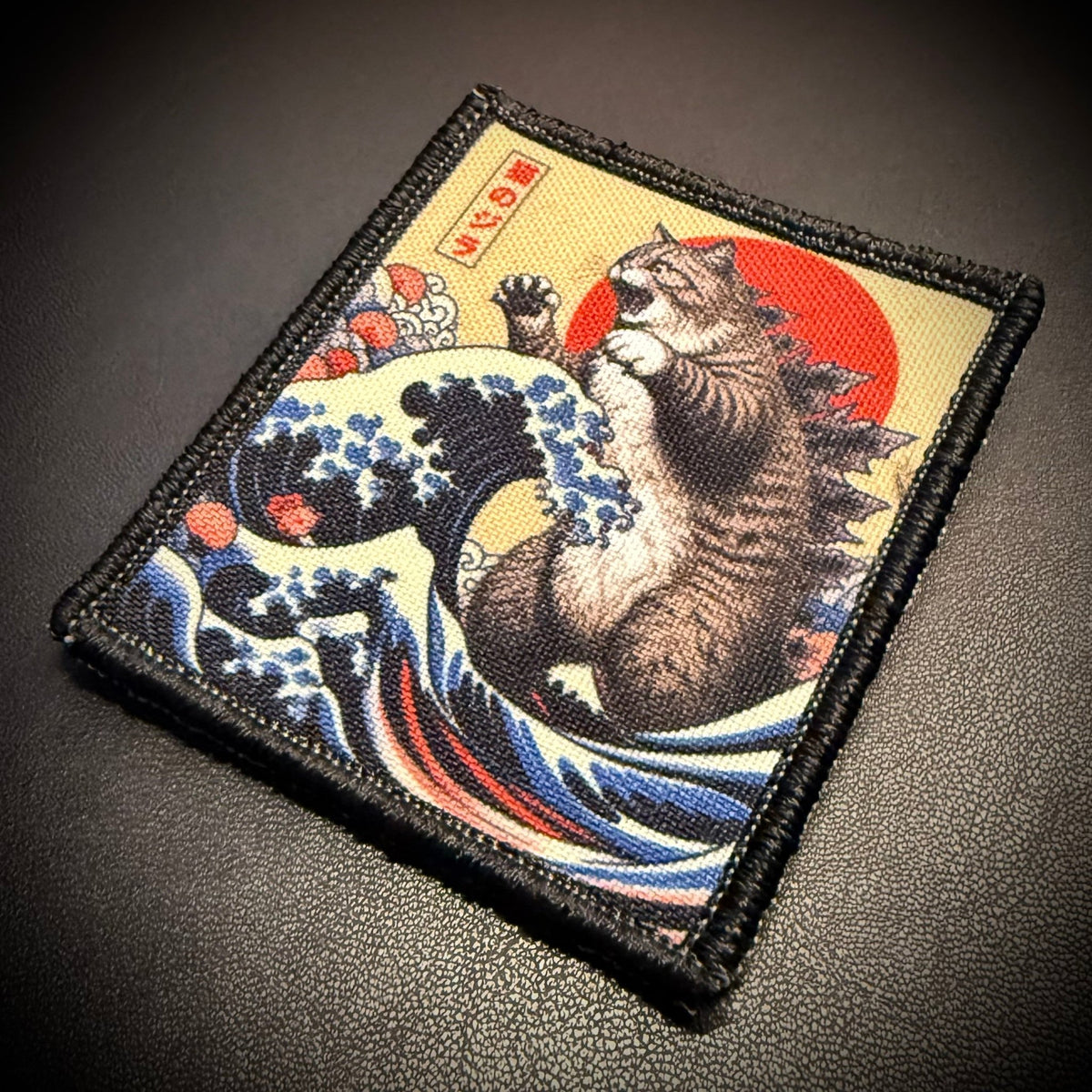 Catzilla Funny Cat Printed Morale Patch, 2.5x3" | VELCRO® Brand Hook Backing - #LoneStar Adhesive#