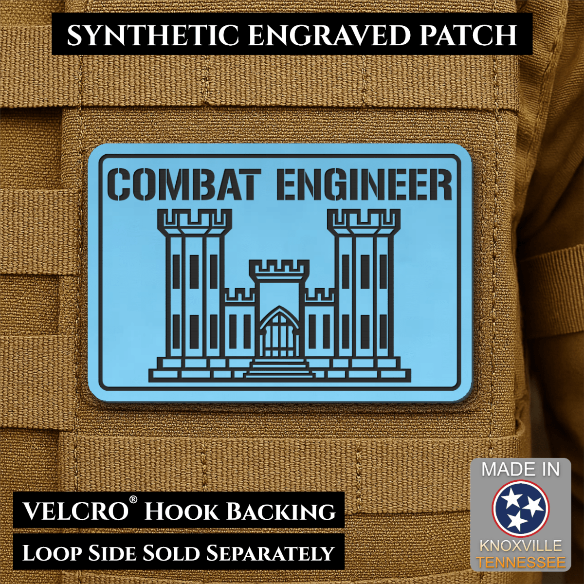 Combat Engineer Army Veteran Morale Patch, 2x3" | Made in USA | VELCRO® Brand Hook Backing - LoneStar Adhesive