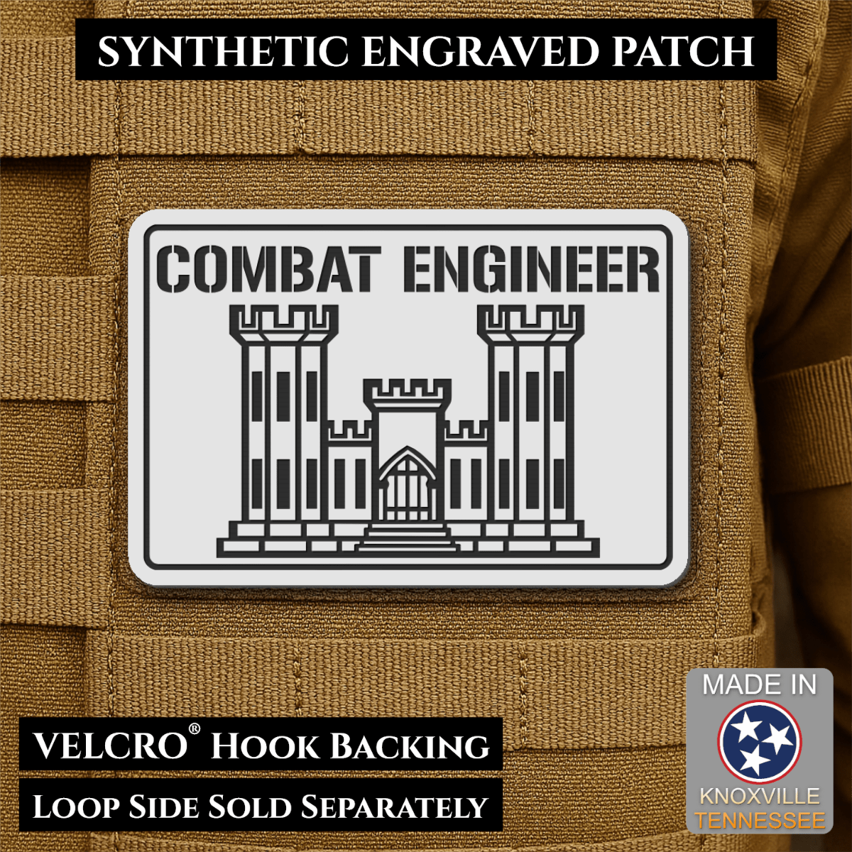 Combat Engineer Army Veteran Morale Patch, 2x3" | Made in USA | VELCRO® Brand Hook Backing - LoneStar Adhesive