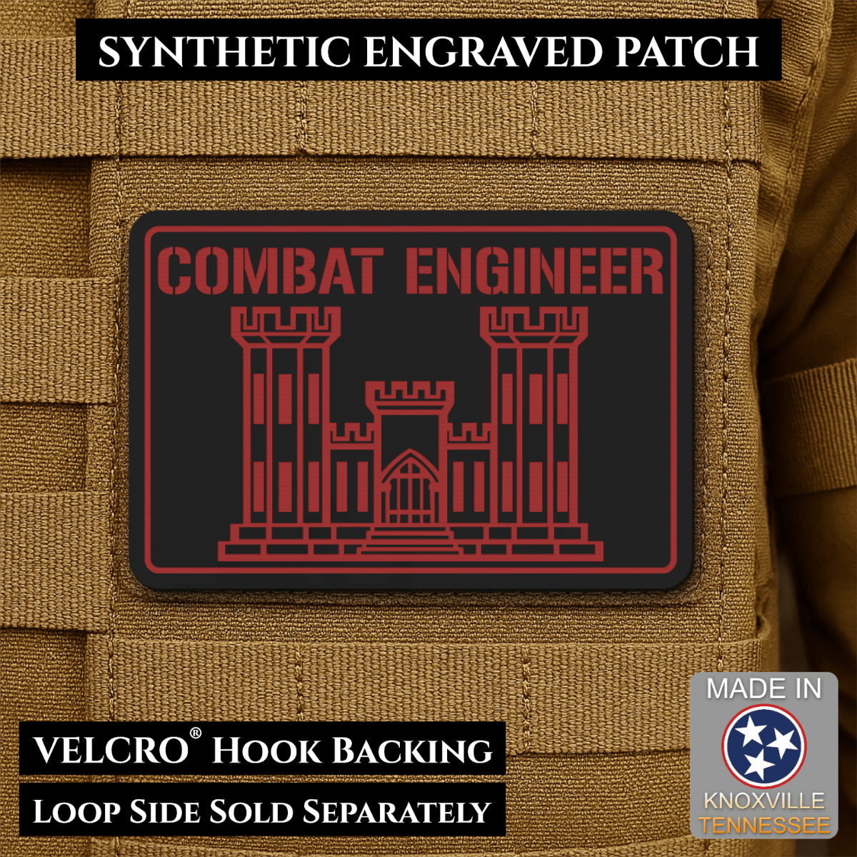 Combat Engineer Army Veteran Morale Patch, 2x3" | Made in USA | VELCRO® Brand Hook Backing - LoneStar Adhesive