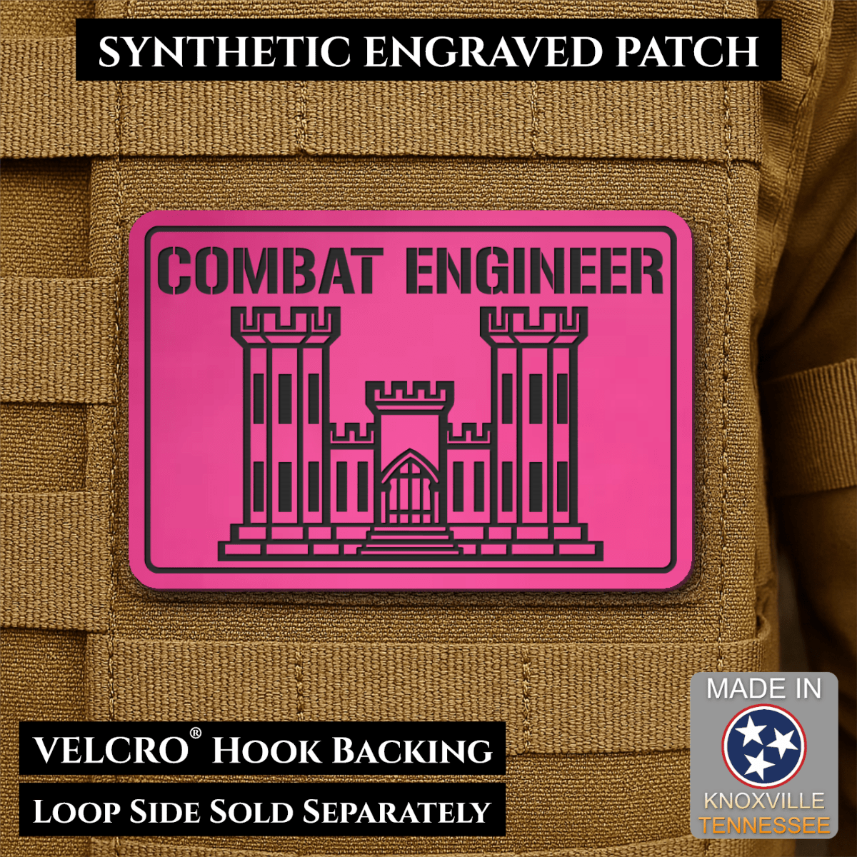 Combat Engineer Army Veteran Morale Patch, 2x3" | Made in USA | VELCRO® Brand Hook Backing - LoneStar Adhesive