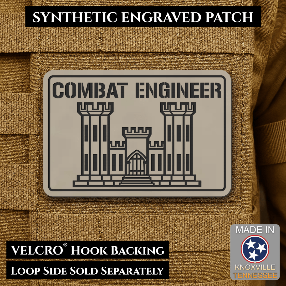 Combat Engineer Army Veteran Morale Patch, 2x3" | Made in USA | VELCRO® Brand Hook Backing - LoneStar Adhesive