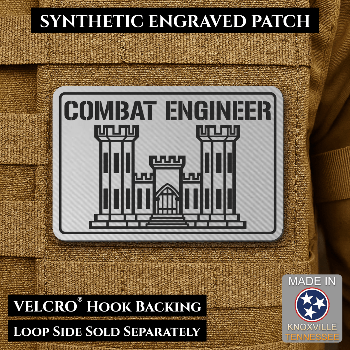 Combat Engineer Army Veteran Morale Patch, 2x3" | Made in USA | VELCRO® Brand Hook Backing - LoneStar Adhesive