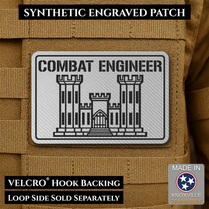 Combat Engineer Army Veteran Morale Patch, 2x3" | Made in USA | VELCRO® Brand Hook Backing - LoneStar Adhesive
