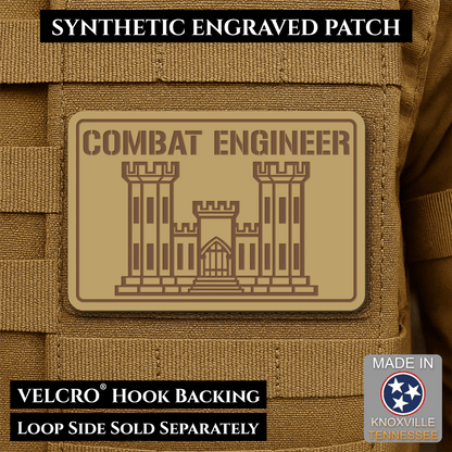 Combat Engineer Army Veteran Morale Patch, 2x3" | Made in USA | VELCRO® Brand Hook Backing - LoneStar Adhesive