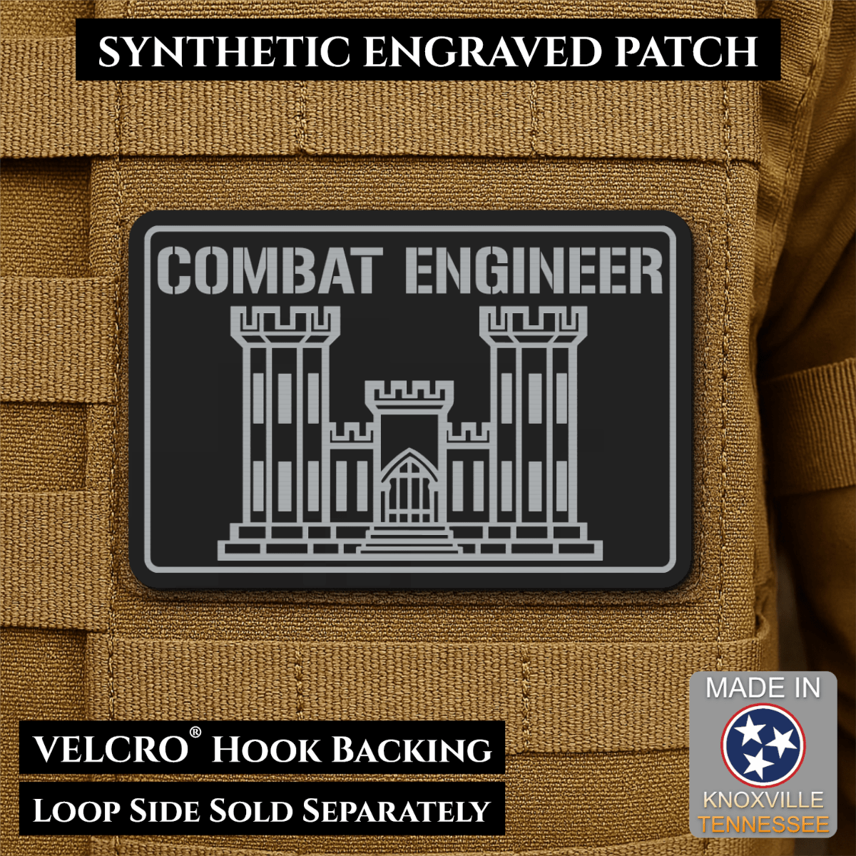 Combat Engineer Army Veteran Morale Patch, 2x3" | Made in USA | VELCRO® Brand Hook Backing - LoneStar Adhesive