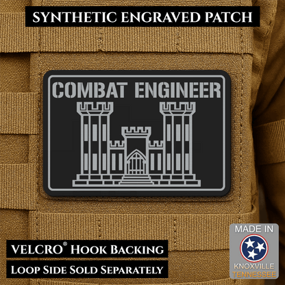 Combat Engineer Army Veteran Morale Patch, 2x3" | Made in USA | VELCRO® Brand Hook Backing - LoneStar Adhesive