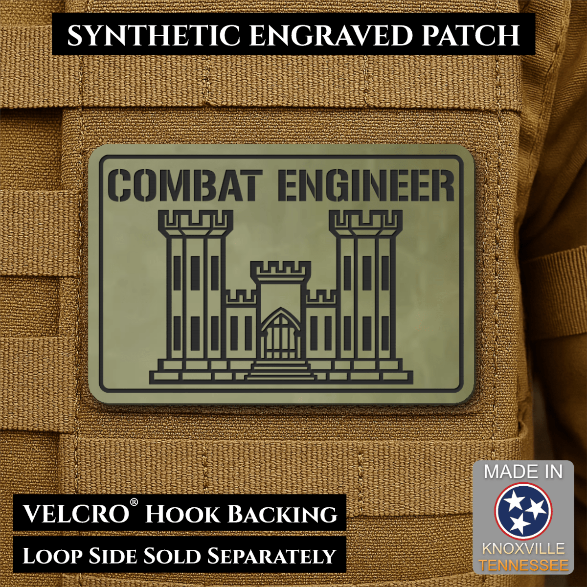 Combat Engineer Army Veteran Morale Patch, 2x3" | Made in USA | VELCRO® Brand Hook Backing - LoneStar Adhesive
