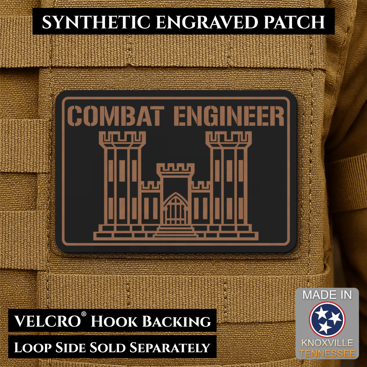 Combat Engineer Army Veteran Morale Patch, 2x3" | Made in USA | VELCRO® Brand Hook Backing - LoneStar Adhesive