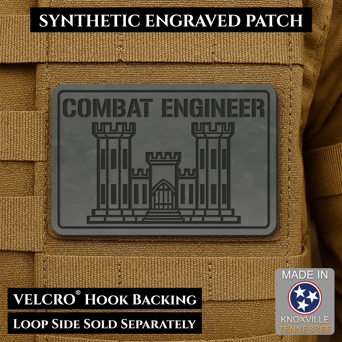 Combat Engineer Army Veteran Morale Patch, 2x3" | Made in USA | VELCRO® Brand Hook Backing - LoneStar Adhesive