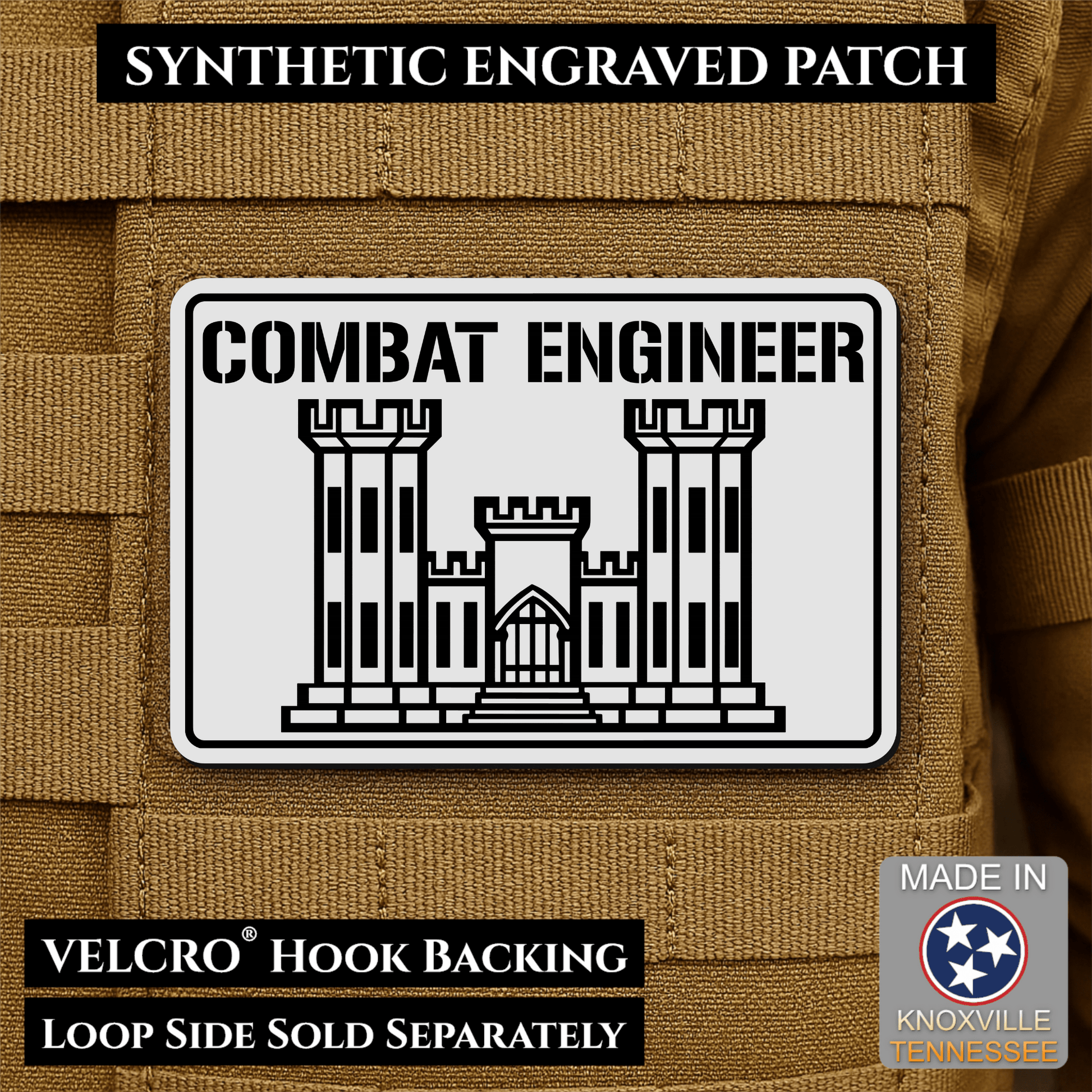 Combat Engineer Army Veteran Morale Patch | Made in USA | VELCRO® Brand Hook Backing - LoneStar Adhesive