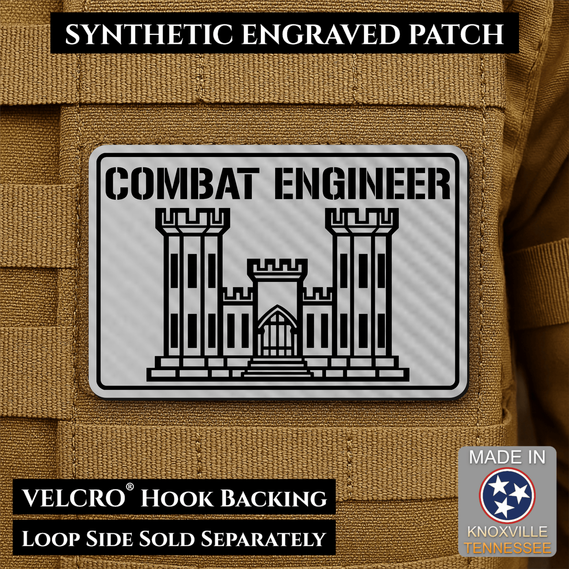 Combat Engineer Army Veteran Morale Patch | Made in USA | VELCRO® Brand Hook Backing - LoneStar Adhesive