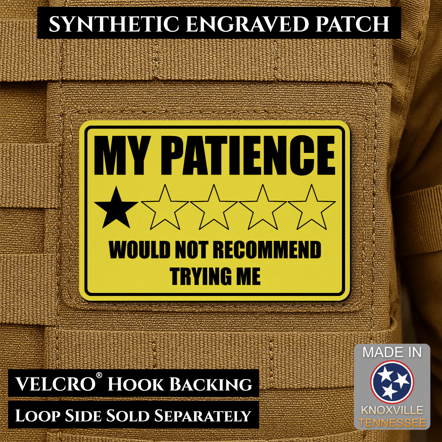 My Patience Is Thin Morale Patch 2"x3" Hook & Loop | Made in USA - LoneStar Adhesive