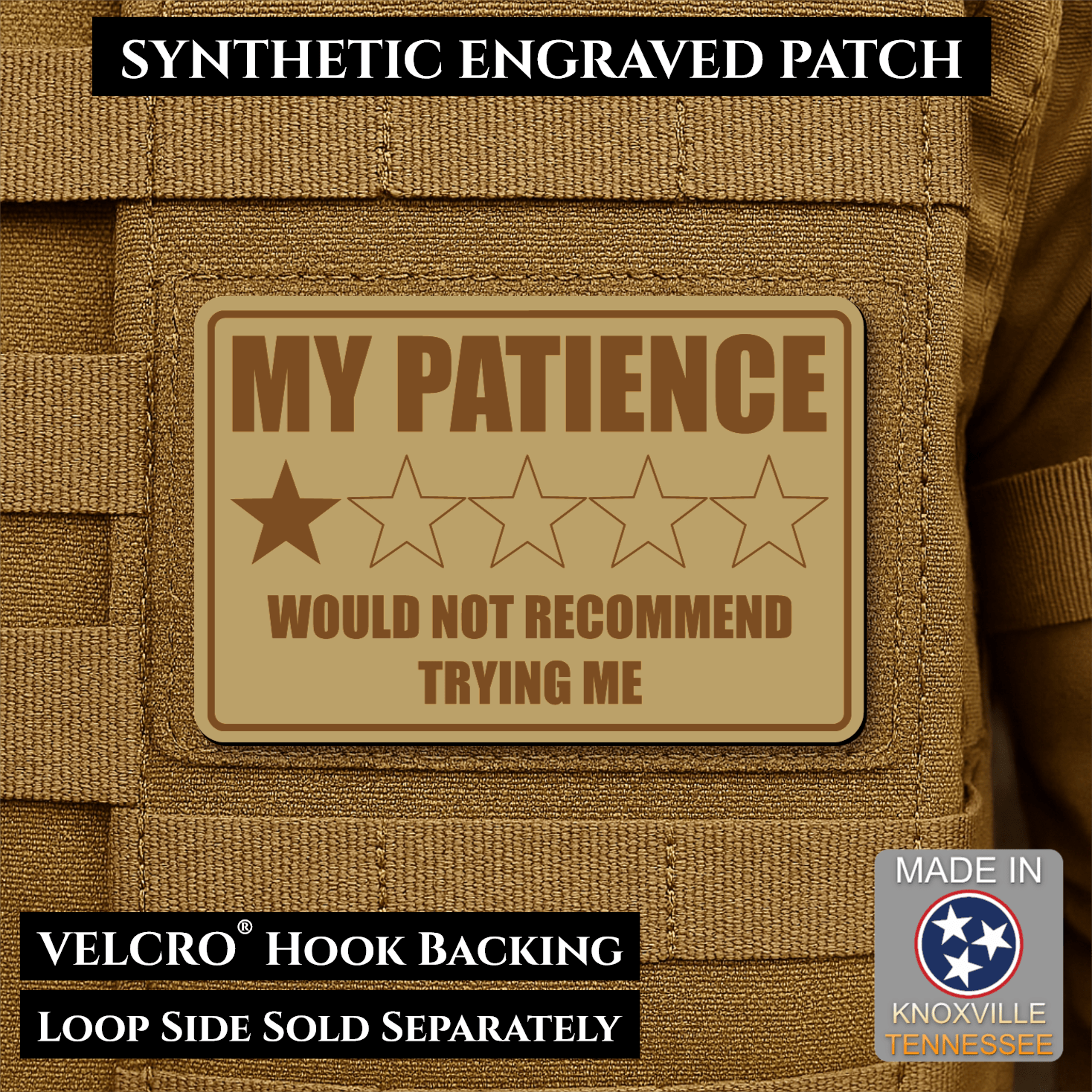 My Patience Is Thin Morale Patch 2"x3" Hook & Loop | Made in USA - LoneStar Adhesive