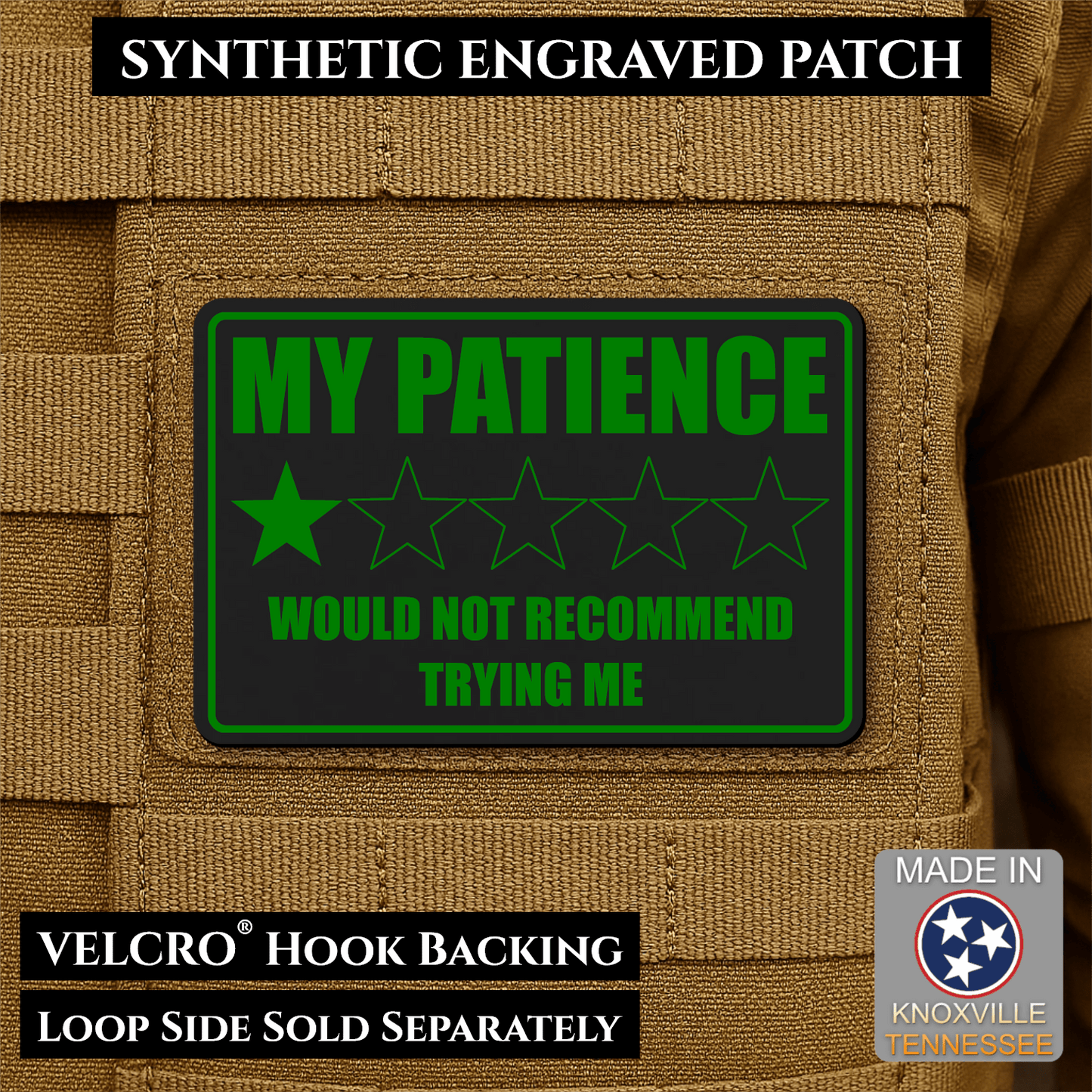 My Patience Is Thin Morale Patch 2"x3" Hook & Loop | Made in USA - LoneStar Adhesive