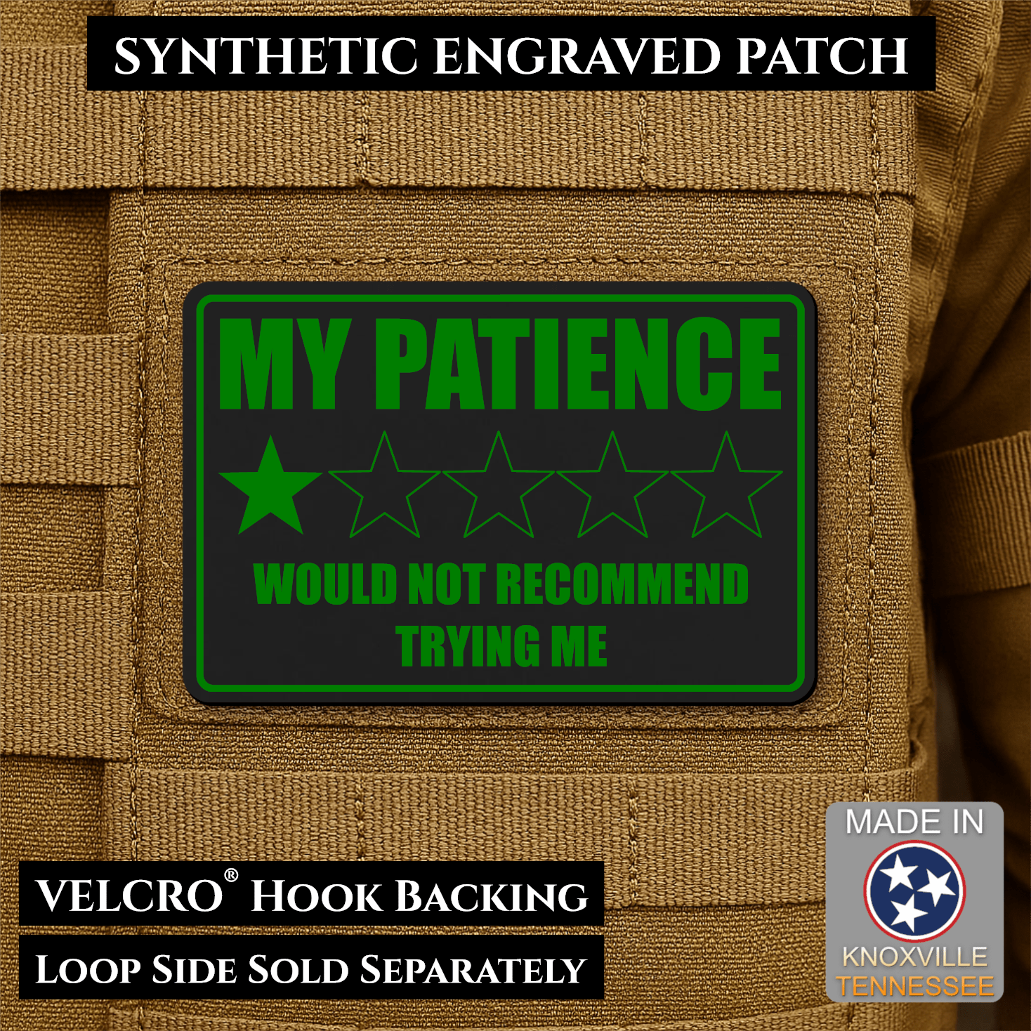 My Patience Is Thin Morale Patch 2"x3" Hook & Loop | Made in USA - LoneStar Adhesive