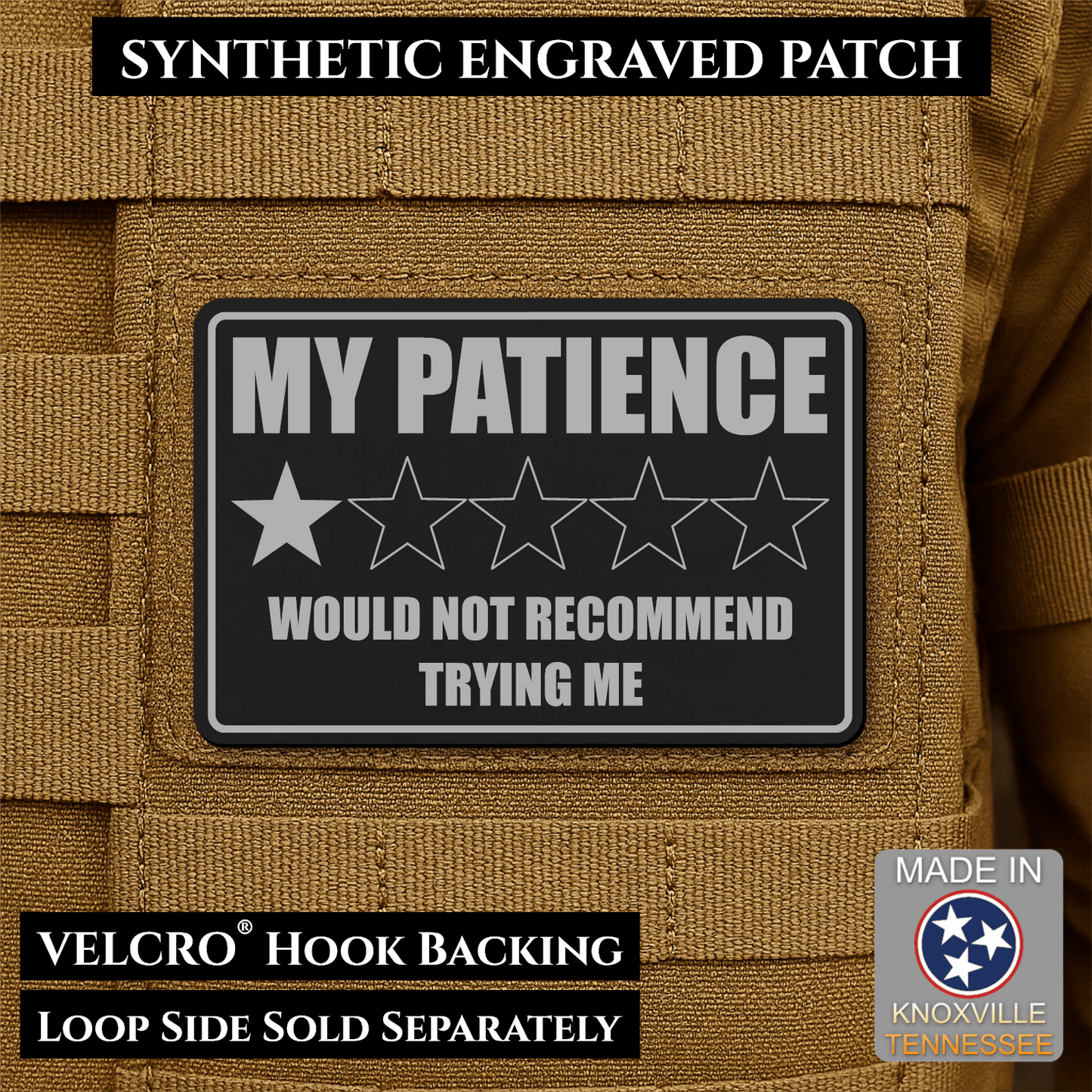 My Patience Is Thin Morale Patch 2"x3" Hook & Loop | Made in USA - LoneStar Adhesive