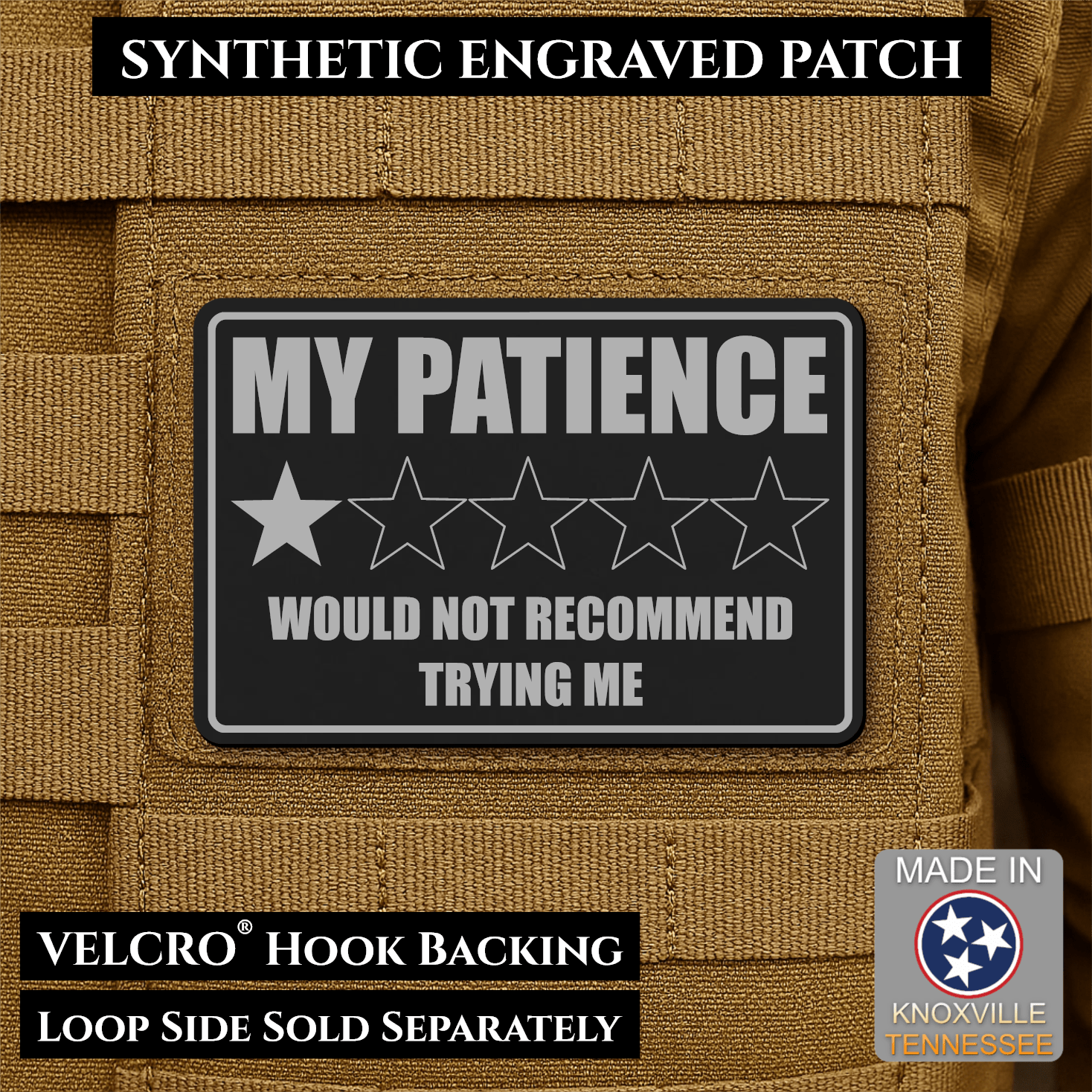 My Patience Is Thin Morale Patch 2"x3" Hook & Loop | Made in USA - LoneStar Adhesive