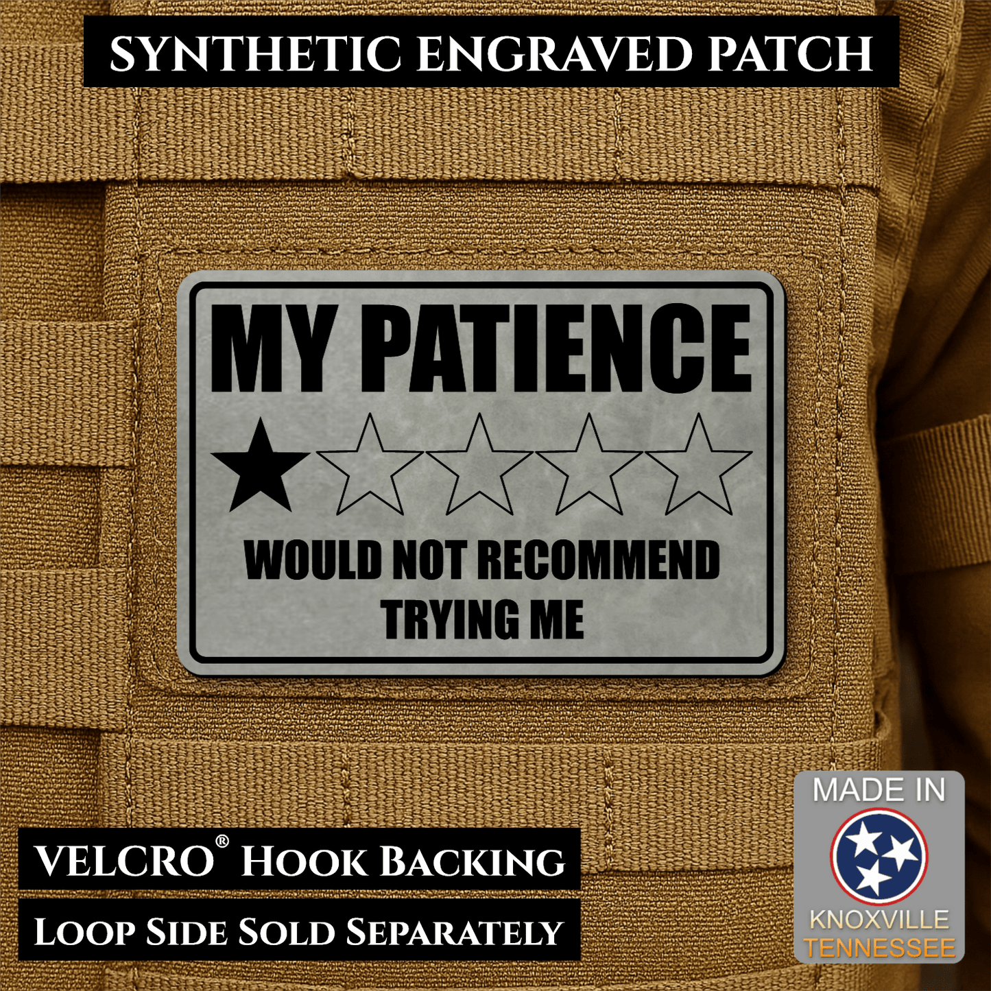 My Patience Is Thin Morale Patch 2"x3" Hook & Loop | Made in USA - LoneStar Adhesive