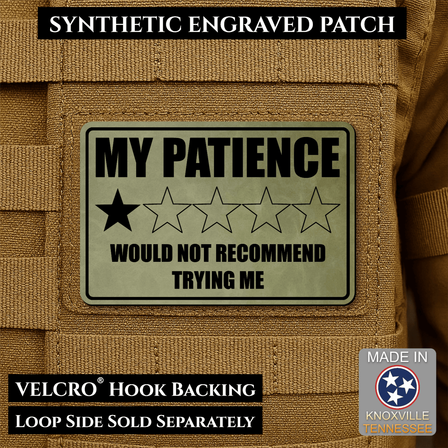 My Patience Is Thin Morale Patch 2"x3" Hook & Loop | Made in USA - LoneStar Adhesive