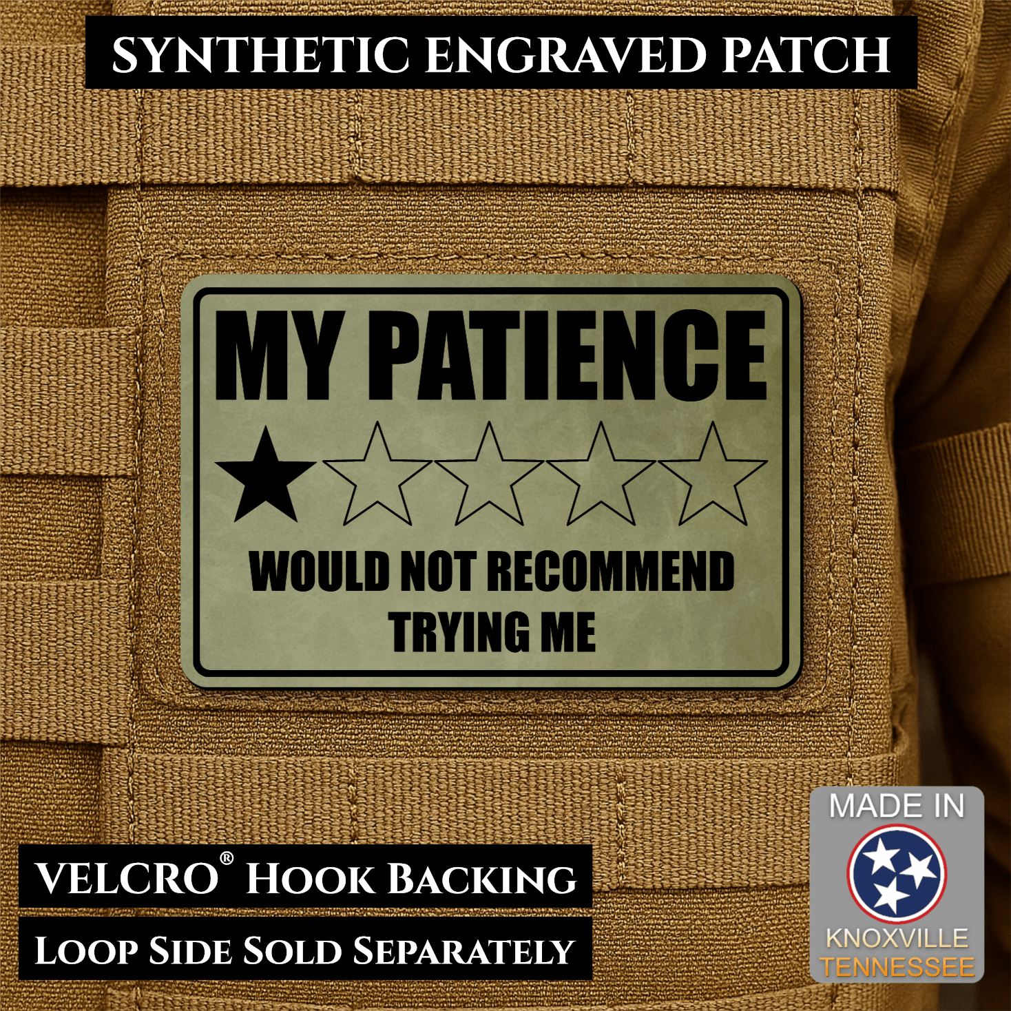 My Patience Is Thin Morale Patch 2"x3" Hook & Loop | Made in USA - LoneStar Adhesive