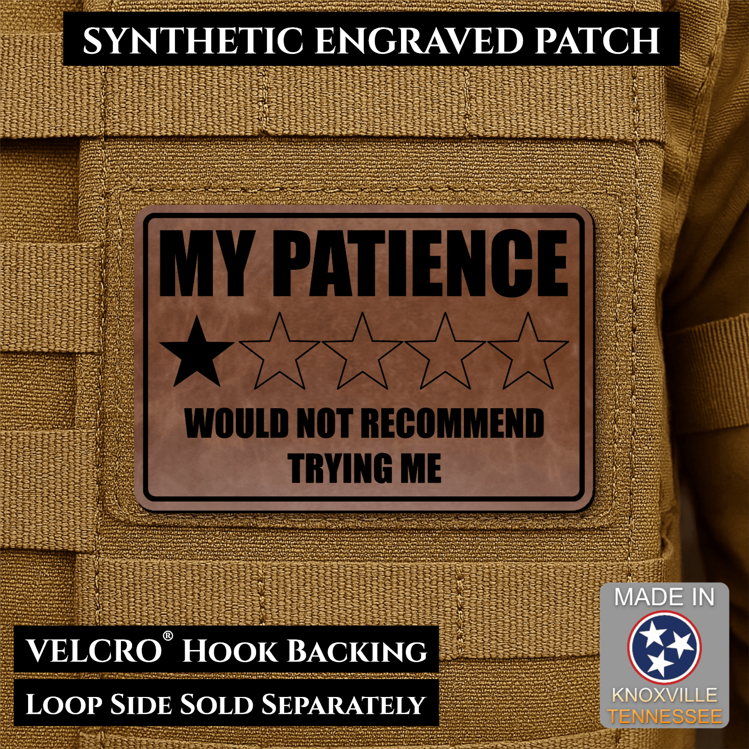 My Patience Is Thin Morale Patch 2"x3" Hook & Loop | Made in USA - LoneStar Adhesive