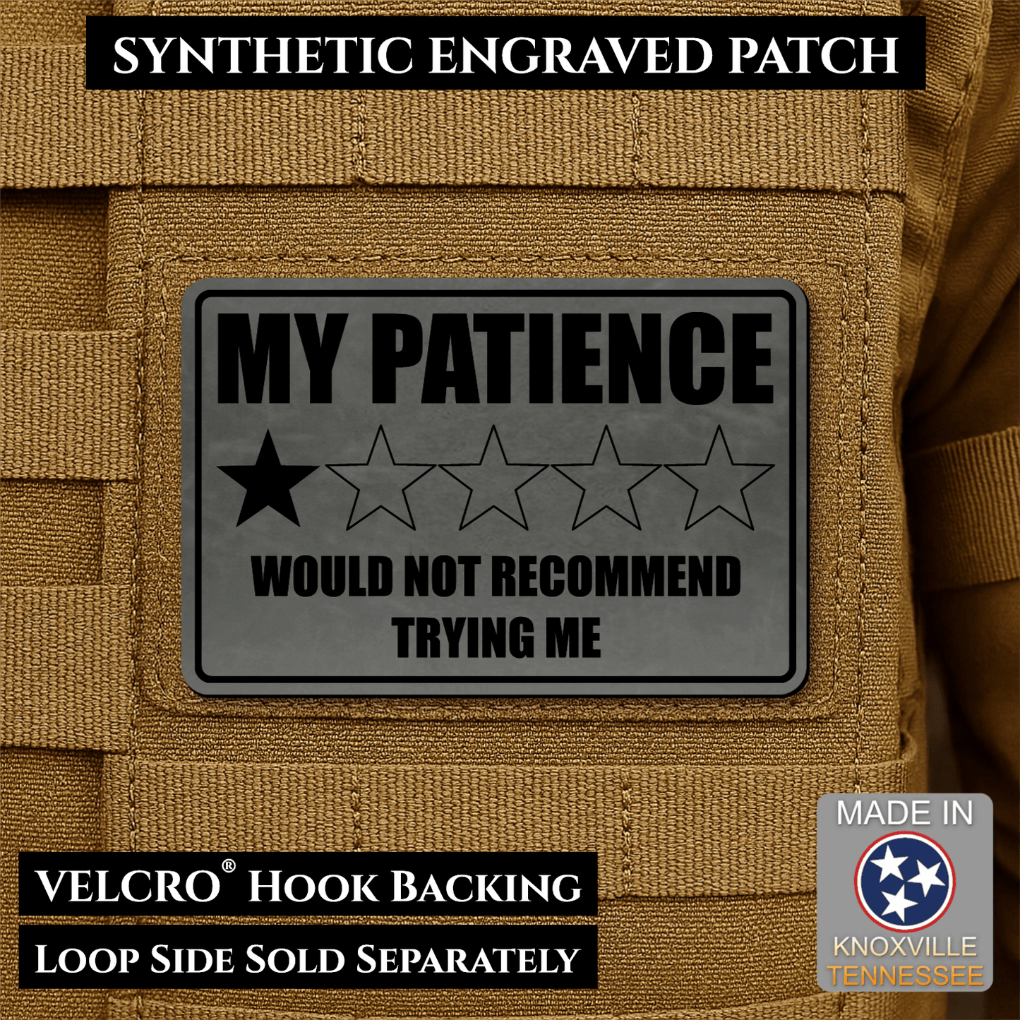 My Patience Is Thin Morale Patch 2"x3" Hook & Loop | Made in USA - LoneStar Adhesive