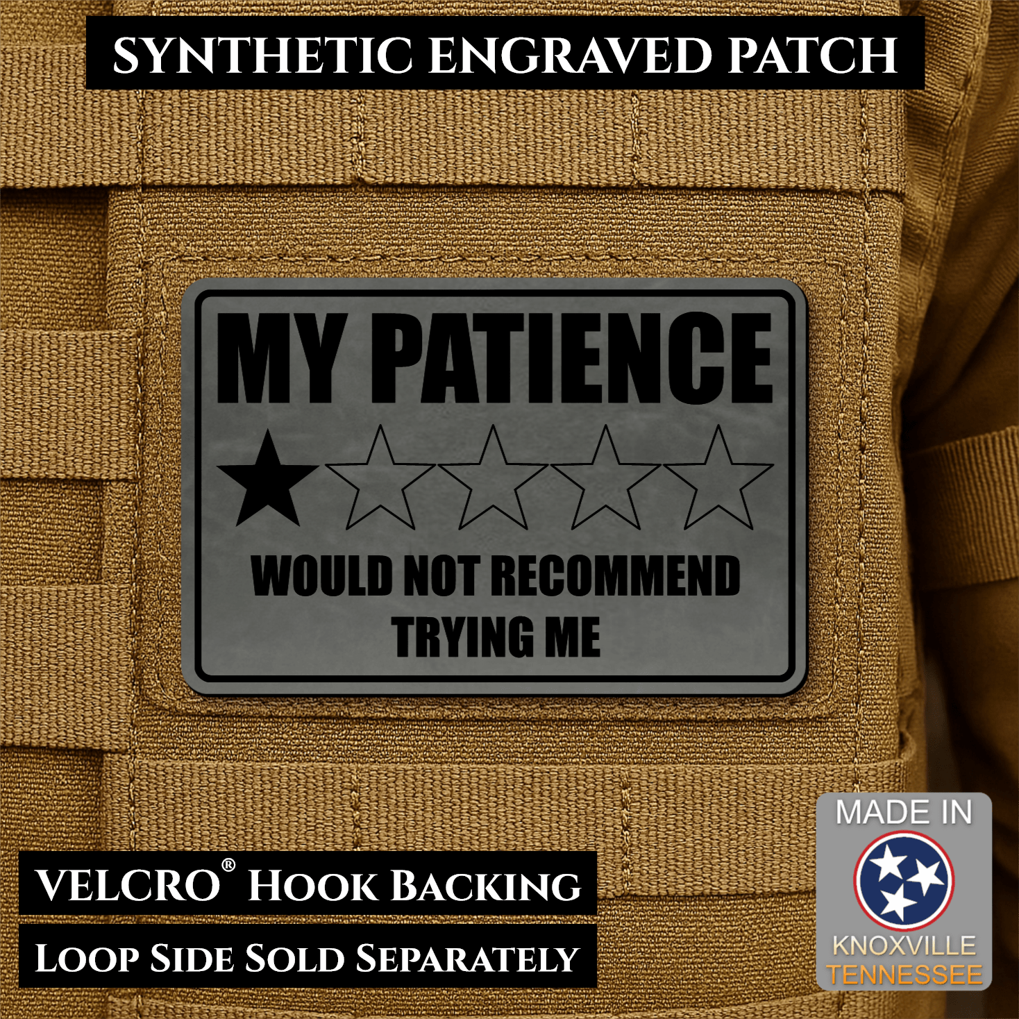 My Patience Is Thin Morale Patch 2"x3" Hook & Loop | Made in USA - LoneStar Adhesive