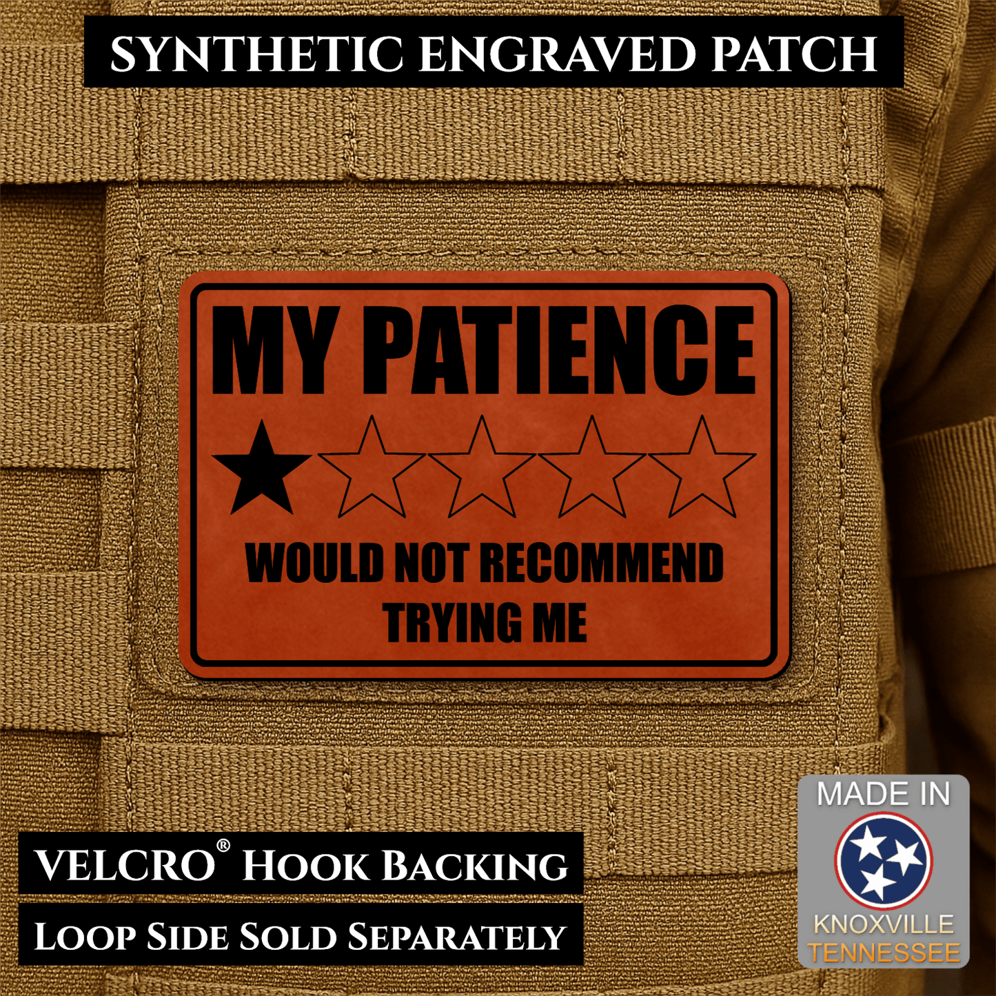 My Patience Is Thin Morale Patch 2"x3" Hook & Loop | Made in USA - LoneStar Adhesive