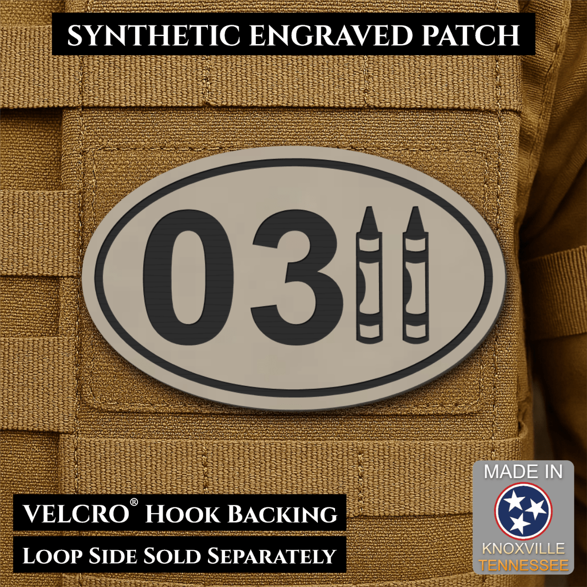 Front design and hook backing of USMC 0311 Marine Infantry Crayon patch in sand (light tan)